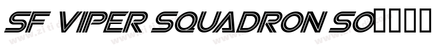 SF Viper Squadron So字体转换